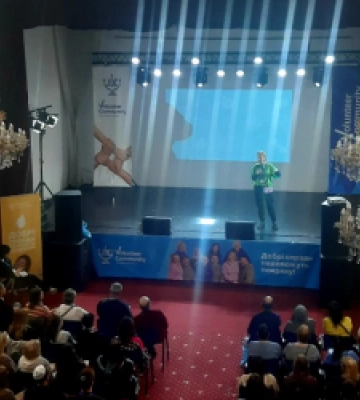 У Трускавці стартувала всеукраїнська конференція для волонтерів