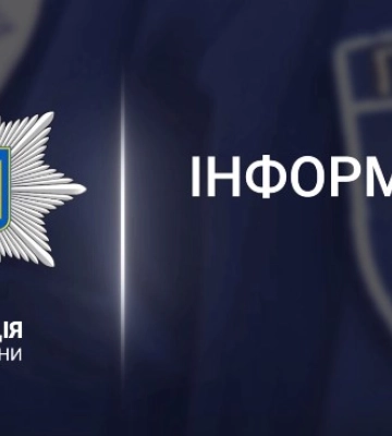Сумчанина розвели на 67 тис. грн на військовому сборі