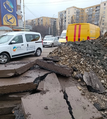 В Ужгороді стався витік газу: які наслідки