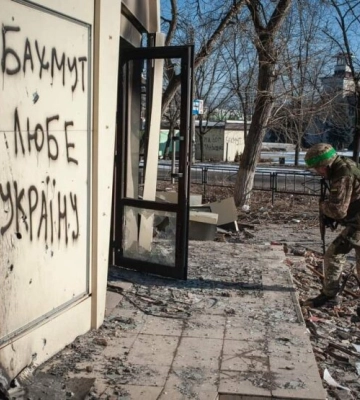 Українські захисники зламають плани Путіна щодо захоплення Бахмута до 24 лютого, – ISW