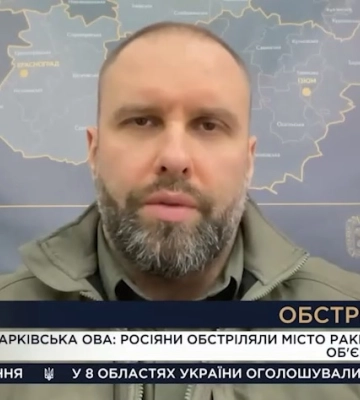 «Ситуация довольно тяжелая» — Синегубов о фронте на Харьковщине (видео)