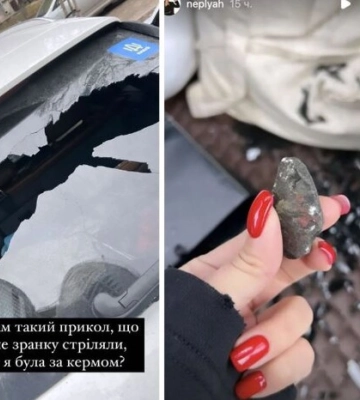 &quot;Мисс Украину Вселенная&quot; Анну Неплях из Днепра &quot;обстреляли&quot; во время движения в авто