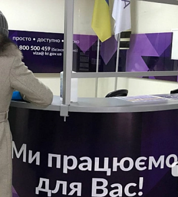 У Криворізькому районі з’явилися ще сім локацій для надання адміністративних послуг