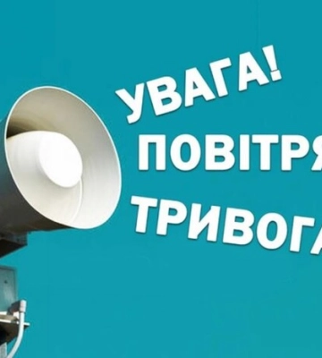 Байден у Києві? В Україні лунає сигнал тривоги