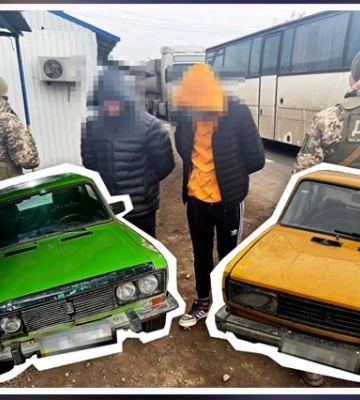 На Одещині затримали полтавців, які на &quot;жигулях&quot; намагалися втекти за кордон