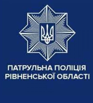 Рівненські патрульні показали, як пішоходи в обласному центрі порушують ПДР(ВІДЕО)