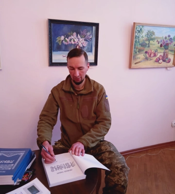 У Житомирі презентували книгу Мечислава Рисича «Змієборці»