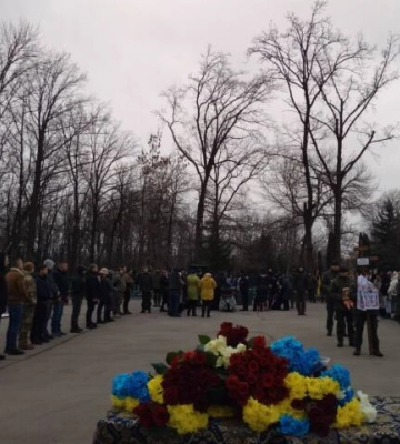 У Кропивницькому попрощалися із загиблим нацгвардійцем 