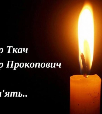 У Дубні оголосили День жалоби за полеглим земляком
