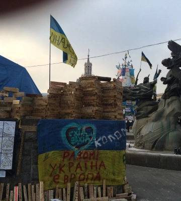 У Сумах відкрили віртуальну виставку про Революцію гідності