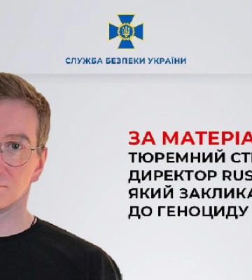 Закликав до геноциду українського народу: суд ухвалив вирок директору Russia Today