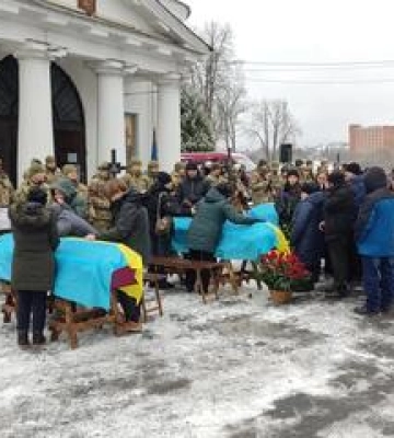 Полтавці  прощаються з п’ятьма захисниками України