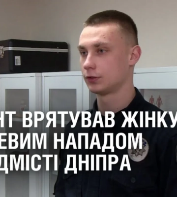 В Киев прибыл премьер Нидерландов Марк Рютте