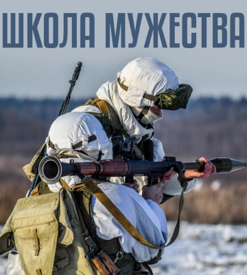 Угроза наступления на Сумскую область: в Украине опровергли слухи о 10 тысячах солдат РФ
