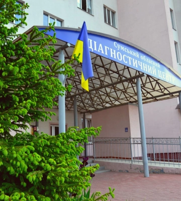 Діагностичний центр на Веретенівці приєднають до обласної лікарні