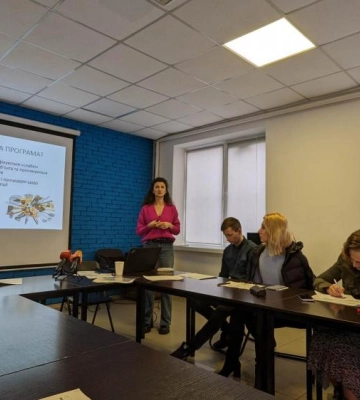 Контроль за діяльністю влади: у Рівному презентували проект Антикорупційної програми (ВІДЕО)