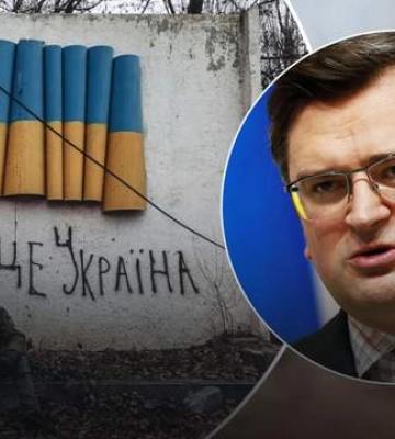 Якщо ЗСУ відступлять, новим Бахмутом стане інше місто, – Кулеба про важливість оборони