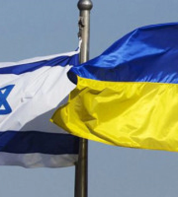 У Києві вперше з початку війни відновило роботу Посольство Ізраїлю