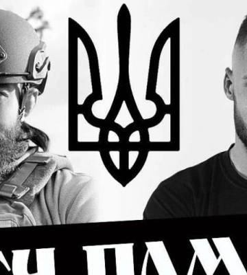 У Києві проведуть благодійний матч пам&#039;яті загиблого воїна «Малі» з Полтавщини