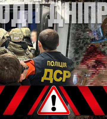 Вуличний психопат, кривавий скандал та інші новини Дніпра 17 лютого в одному відео