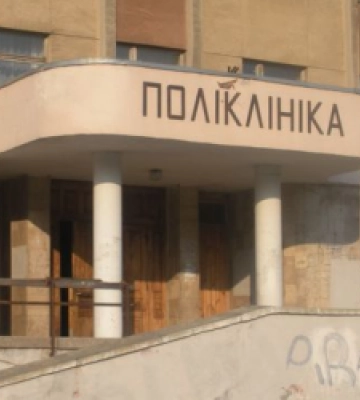 Львівські поліклініки накуплять пелюшок і прокладок на 4,2 млн грн