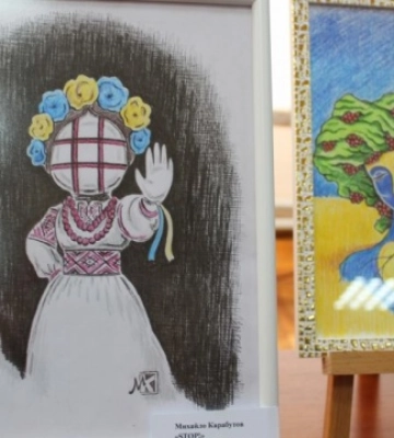 У Миколаєві відкрилася виставка «Моя історія війни»