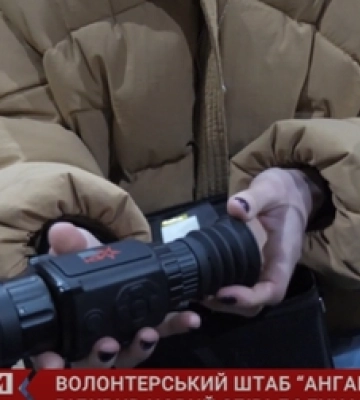 Луцький волонтерський штаб «Ангар» збирає майже мільйон гривень на тепловізори (відео)