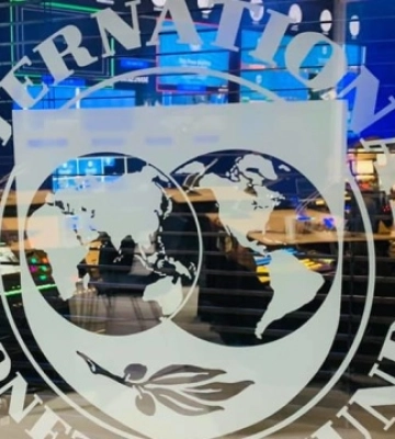 МВФ заявляє про успішні переговори з Україною щодо моніторингової програми