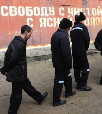 Россия больше не существует. Осталась только зона