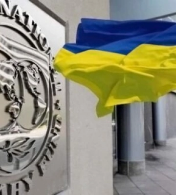 МВФ заявляє про успішні переговори з Україною щодо моніторингової програми