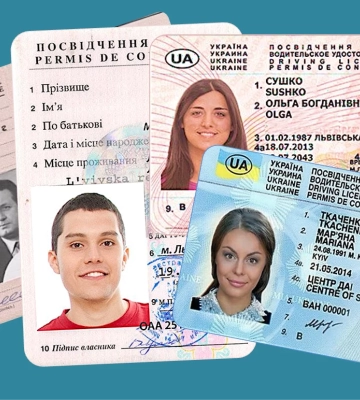 У ЦНАПі Луцька за один день можна замінили посвідчення водія