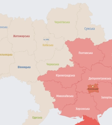 Повітряна тривога оголошена у східних і південних областях
