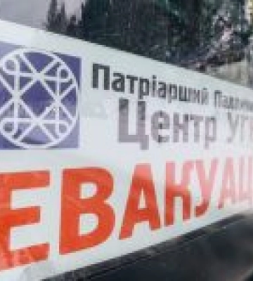 Патріарший паломницький центр освоює нові маршрути духовних паломництв для внутрішньо переміщених осіб