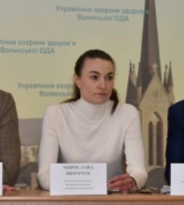 Чим і як жила медицина Волині минулого воєнного року: в області підбили підсумки роботи