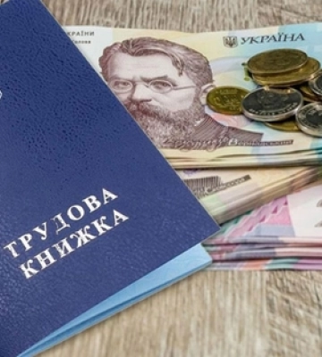 Які волинські підприємства працевлаштували найбільше переселенців