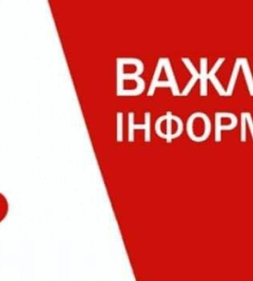 У Сумах курсують зараз тролейбуси тільки з автономним ходом