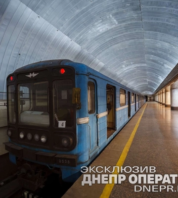 У Дніпрі вночі надійшло повідомлення про замінування шкіл, інститутів, лікарень і метро
