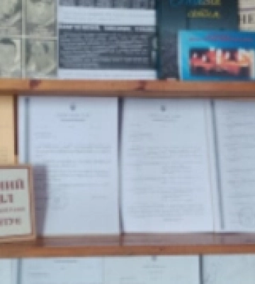 У Луцьку діє виставка документів «Уклонімось Героям Небесної Сотні»
