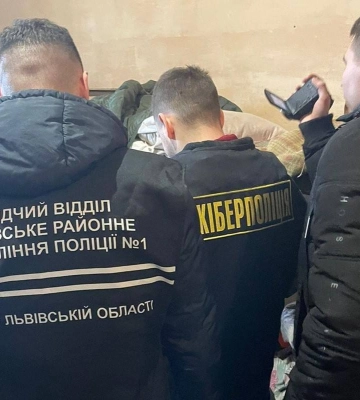 З в&#039;язниці в інтернеті збирав кошти нібито для лікування пораненого бійця ЗСУ