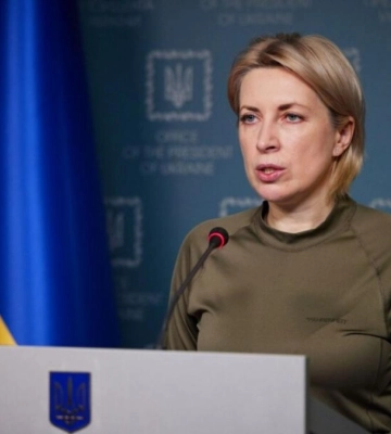 Віцепрем`єрка Ірина Верещук відвідує Рівненщину