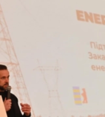 Закарпатські підприємці отримають компенсацію за придбані альтернативні джерела електроенергії
