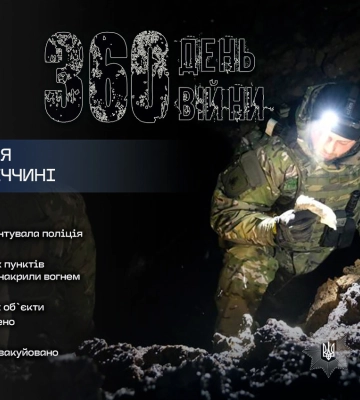 На Донеччині жертвами обстрілів стали три людини