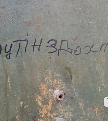 Росіяни за добу 65 разів атакували Херсонщину, загинула людина