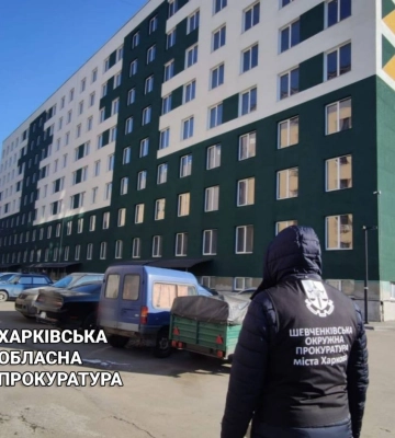 Незаконне будівництво житлового комплексу в Харкові — забудовника зобов’язано повернути землі вартістю ₴6 млн.