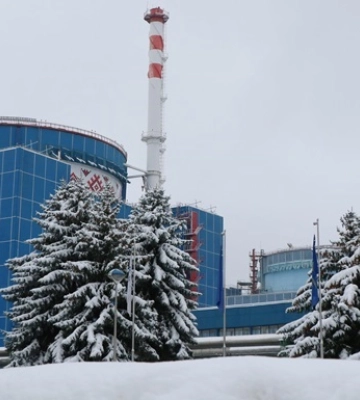 На ХАЕС відбулася ротація моніторингової місії МАГАТЕ
