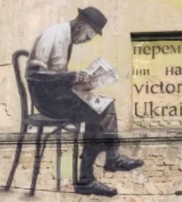 Головні новини: у Луцьку – новий мурал