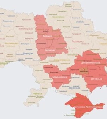 У Києві та області ввечері 10 лютого оголосили повітряну тривогу через &quot;Шахедів&quot;