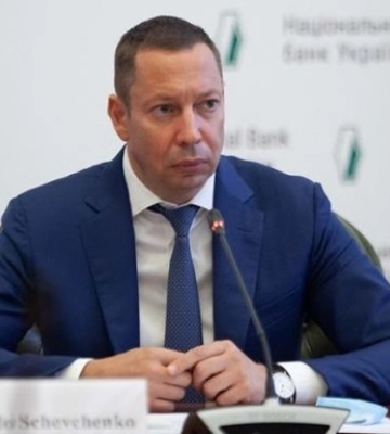 ВАКС залишив у силі запобіжний захід екс-голові НБУ Шевченку