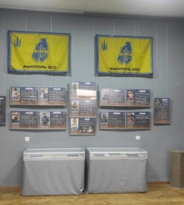 У Вінниці відкрилася експозиція, присвячена загиблим бійцям полку «Азов»