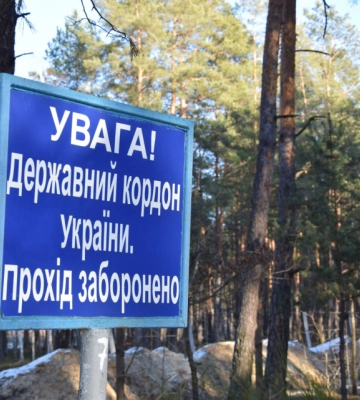 Поблизу кордону з Сумщиною помітили 10 тисяч військових Росії
